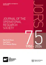 A novel strong duality-based reformulation for trilevel infrastructure models in energy systems development